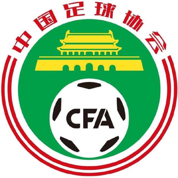 中国女足U16精英训练营深圳集结 世界杯阵容成员领衔入选