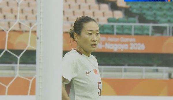 雨夜折戟，中国女足0-2不敌朝鲜，28年亚运金牌梦碎，姚伟乌龙成转折